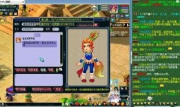 妖怪直播妖怪爆料最新,妖怪爆料背后的神秘世界