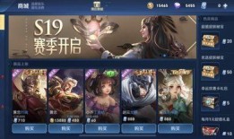 所有皮肤最新爆料,最新皮肤爆料大盘点，潮流元素一网打尽！