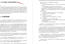 github爆料最新,最新项目动态与技术趋势解析