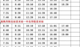 湖湾爆料名单查询最新,最新动态一网打尽