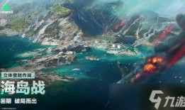 三角洲最新活动爆料,三角洲最新活动揭秘，惊喜连连等你来！